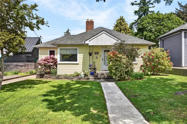 415 Dundas St, Victoria BC V9A 3K1 - 2 bed, 2.0 bath in Victoria