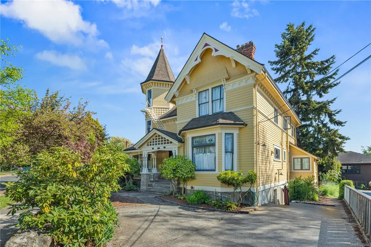 1171 Rockland Ave, Victoria BC V8V 3H8