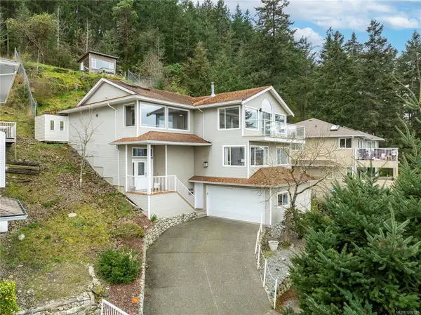 4895 Laguna Way, Nanaimo BC V9T 5C2 - 4 bed, 3.0 bath in Nanaimo
