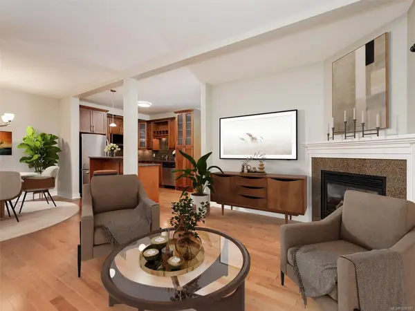 1217 McKenzie St # 2, Victoria BC V8V 2W6