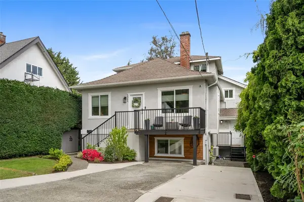 1360 McNair St, Victoria BC V8T 2S3