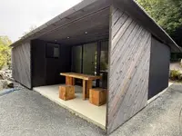 View 28
