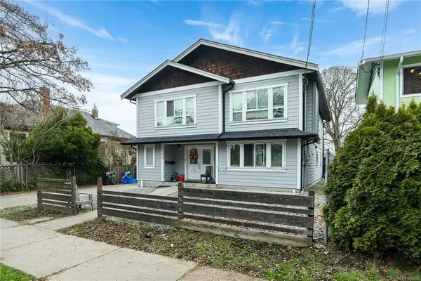 2509 Graham St, Victoria BC V8T 3Y6
