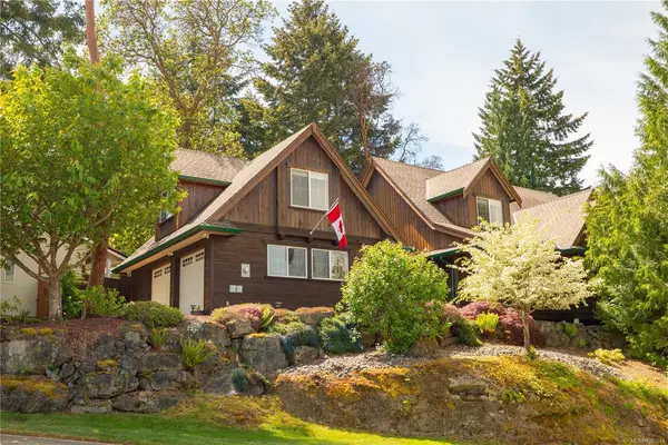 775 Southland Way, Nanaimo BC V9R 6P4