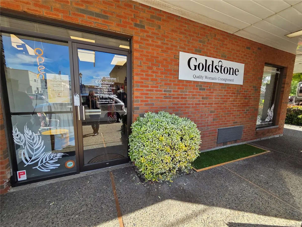 225 Canada Ave # 4, Duncan BC V9L 1T6