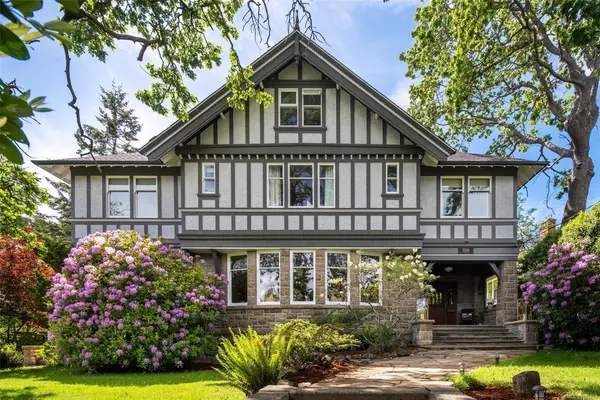 1566 Hampshire Rd, Oak Bay BC V8R 5T5 - 5 bed, 4 bath in Oak Bay