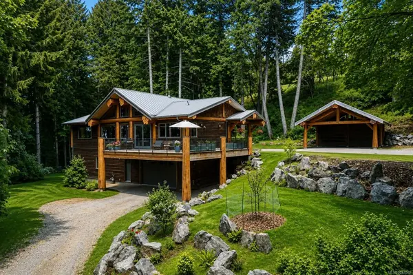 1291 Benvenuto Ave, Central Saanich BC V8M 1J6