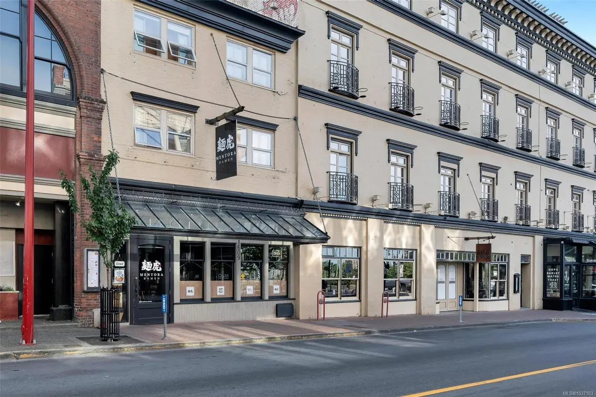 1609 Store St, Victoria BC V8W 3K3