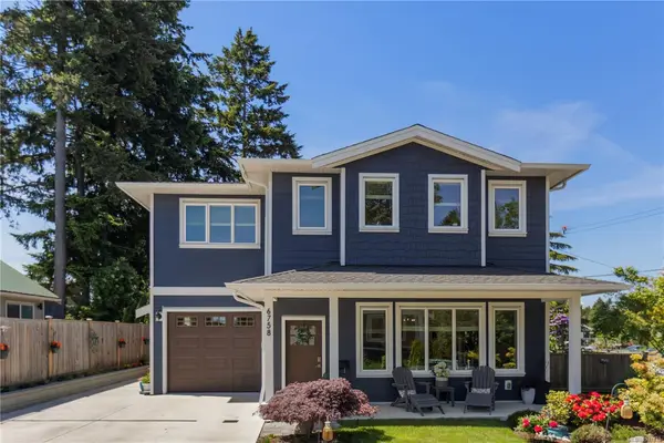 6758 Marisa Crt, Central Saanich BC V8Z 5T5