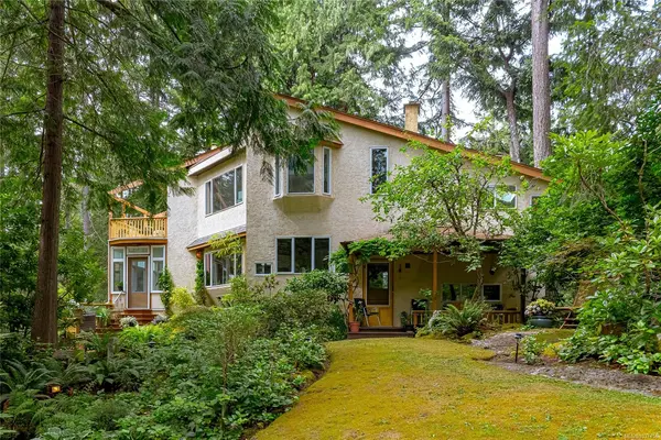 3293 McGuire Way, Nanaimo BC V9G 1C4