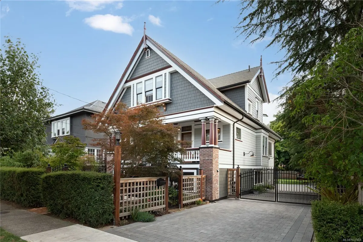 1215 Richardson St, Victoria BC V8V 3C9