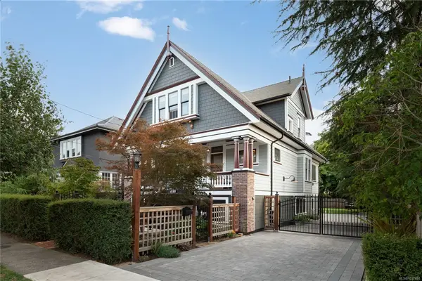 1215 Richardson St, Victoria BC V8V 3C9 - 5 bed, 5 bath property for sale in Victoria