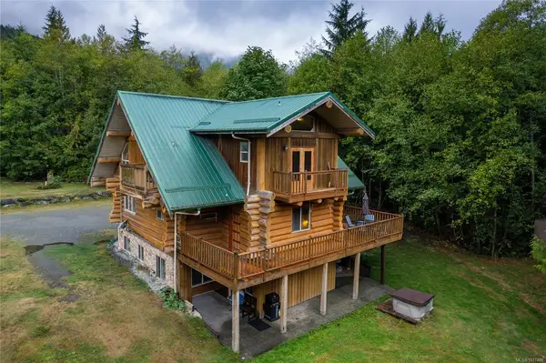 2948 Jameson Rd, Nanaimo BC V9R 6W8