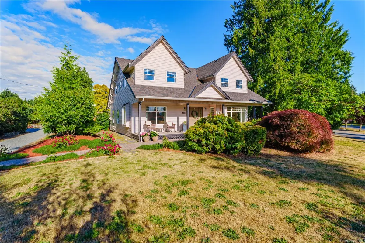 1940 Emma Way, Nanaimo BC V9X 1H4