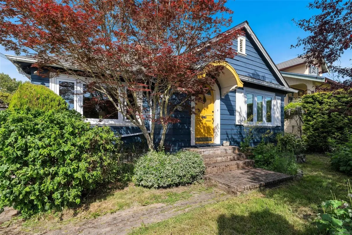 16 Lotus St, Victoria BC V9A 1P4