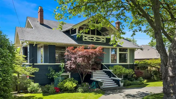 2753 Cavendish Ave, Oak Bay BC V8R 2G7 - 5 bed, 3 bath property for sale in Oak Bay