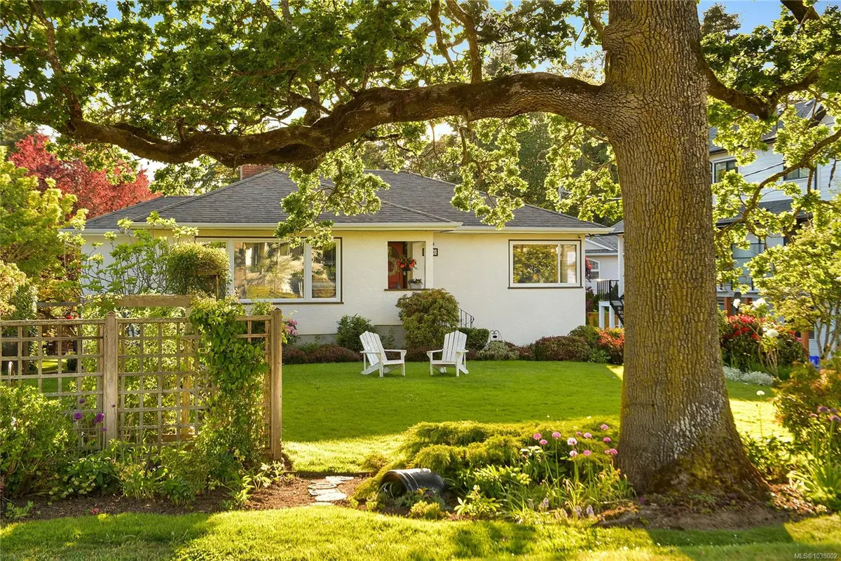 3810 Epsom Dr, Saanich BC V8P 3S7