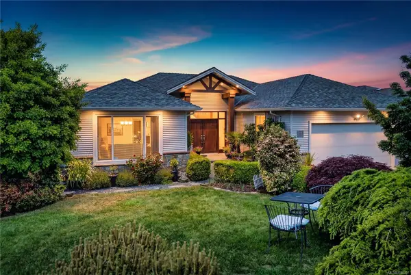 2122 Wren Pl, Nanaimo BC V9R 7A7