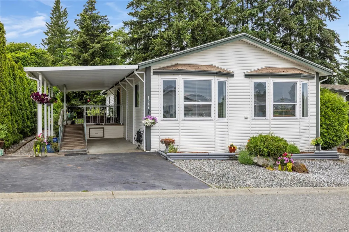 1948 Valley Oak Dr, Nanaimo BC V9R 6N1