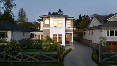 575 St. Patrick St, Oak Bay BC V9B 4X4