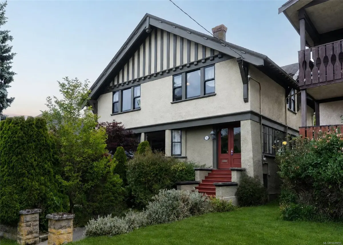 71 Linden Ave, Victoria BC V8V 4C9