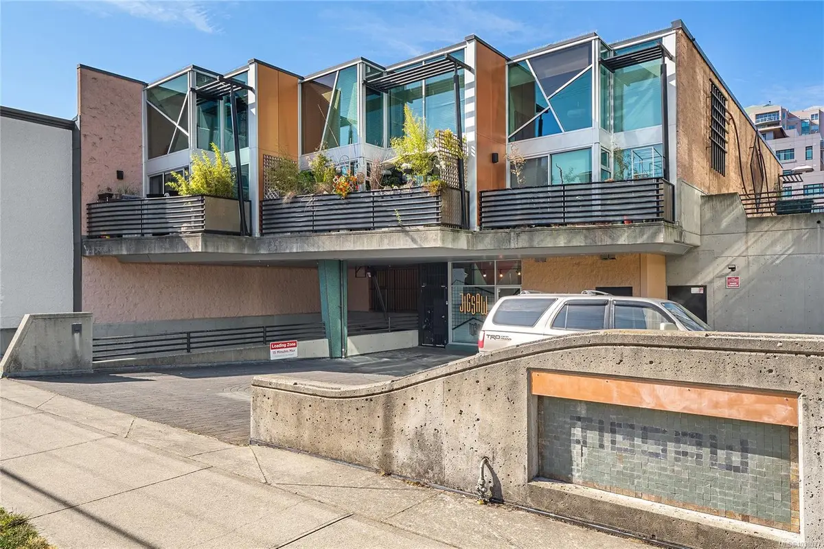 1030 Meares St #206, Victoria BC V8V 5A5