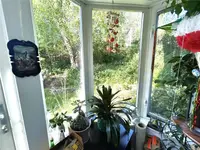View 7