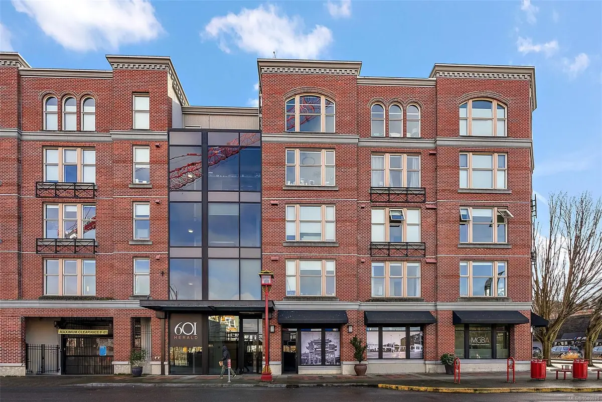 601 Herald St #201, Victoria BC V8W 1Z4