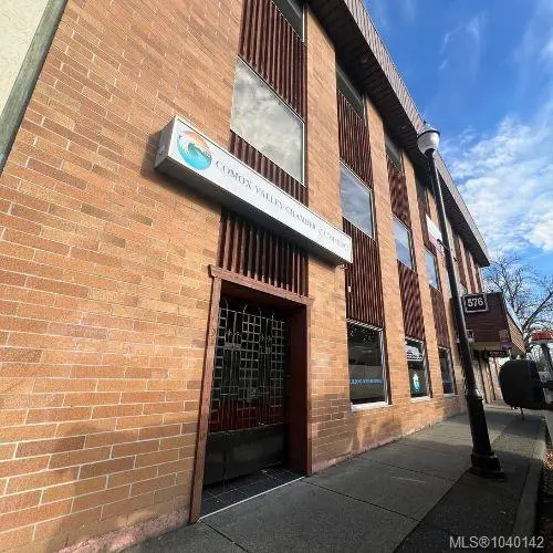576 England Ave #202, Courtenay BC V9N 2N3