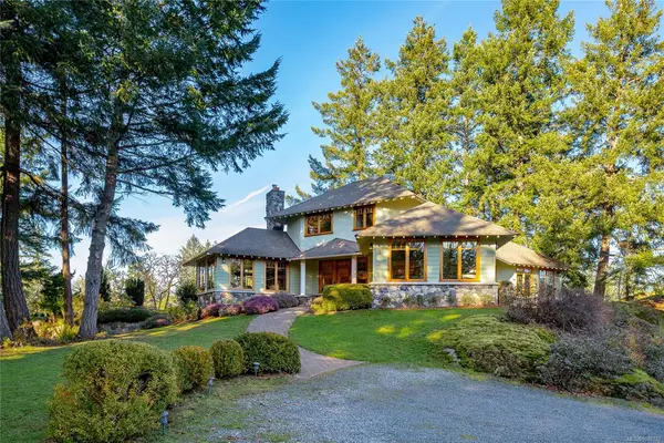 240 Viaduct Ave W, Saanich BC V9E 2B6 - 5 bed, 4.0 bath in Saanich