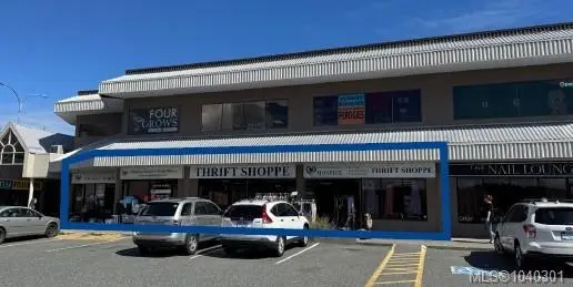 1925 Bowen Rd #33-36, Nanaimo BC V9S 1H1