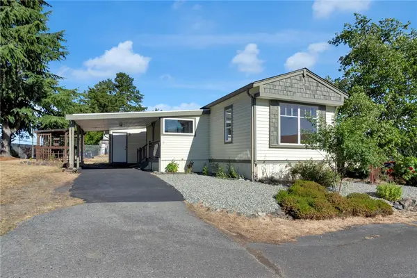80 Fifth St #7, Nanaimo BC V9R 1N1 - 2 bed, 2.0 bath in Nanaimo