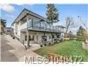253 Alder St S, Campbell River BC V9W 2M9 - 4 bed, 3.0 bath in Campbell River