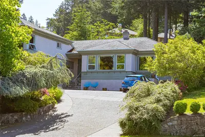 4343 Emily Carr Dr, Saanich BC V8X 5E4