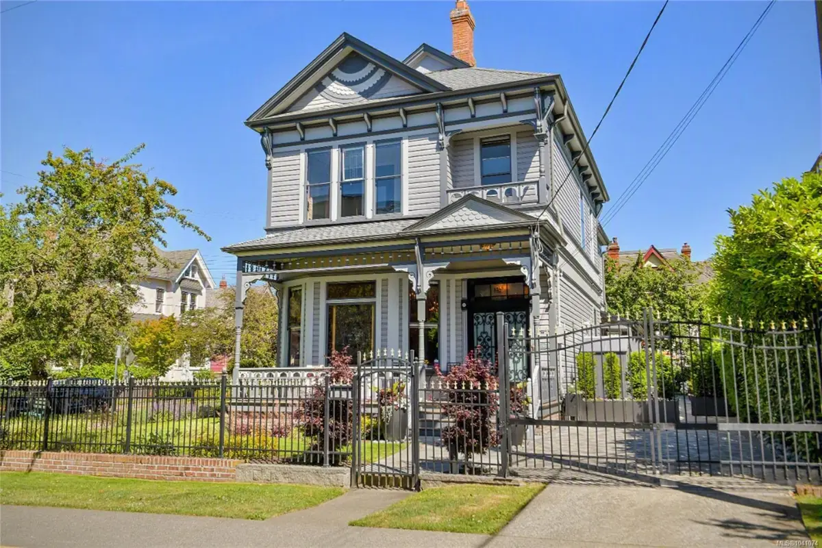 255 Government St, Victoria BC V8Y 2A1