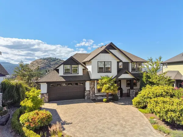 1200 Natures Gate, Langford BC V9B 0B4 - 6 bed, 5.0 bath in Langford