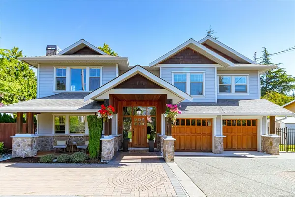 1786 Barrie Rd, Saanich BC V8N 2W7 - 5 bed, 3.0 bath in Saanich