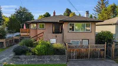 1650 Chandler Ave, Victoria BC V8S 1N6