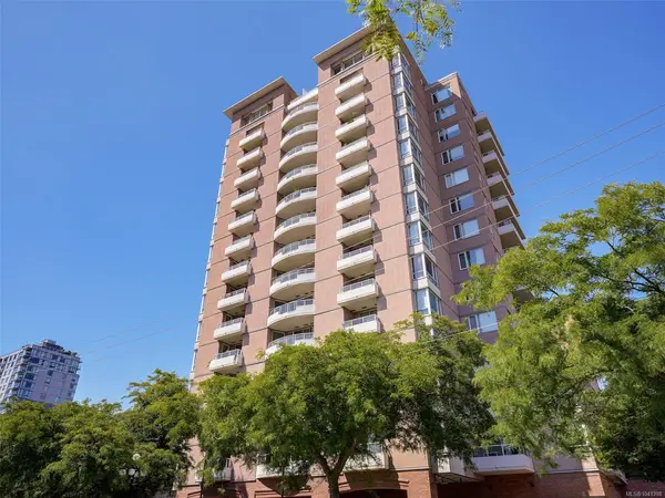 930 Yates St #205, Victoria BC V8V 4Z3 - 2 bed, 2 bath in Victoria