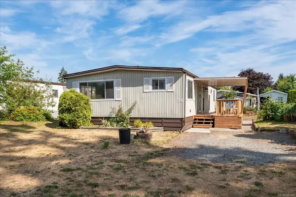 1572 Seabird Rd #24, Nanaimo BC V9G 1L3 - 3 bed, 2.0 bath in Nanaimo