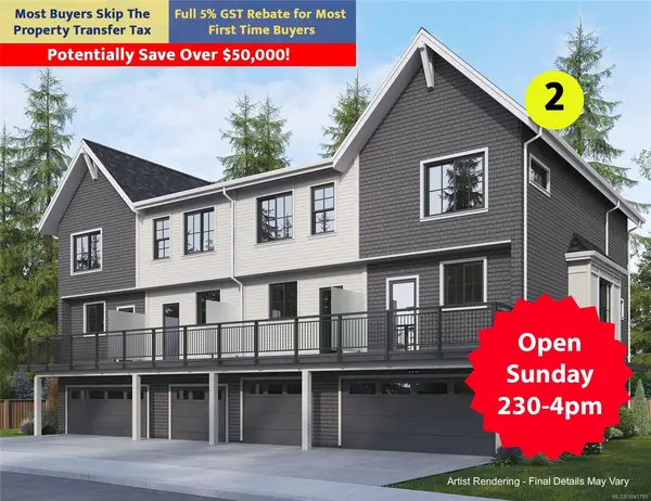 3439 Trumpeter St #2, Colwood BC V9C 0R5 - 4 bed, 3.0 bath in Colwood