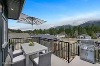 View 7