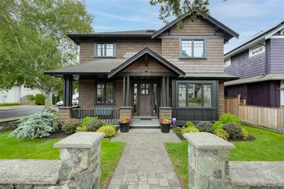 1255 Richardson St, Victoria BC V8V 3E2