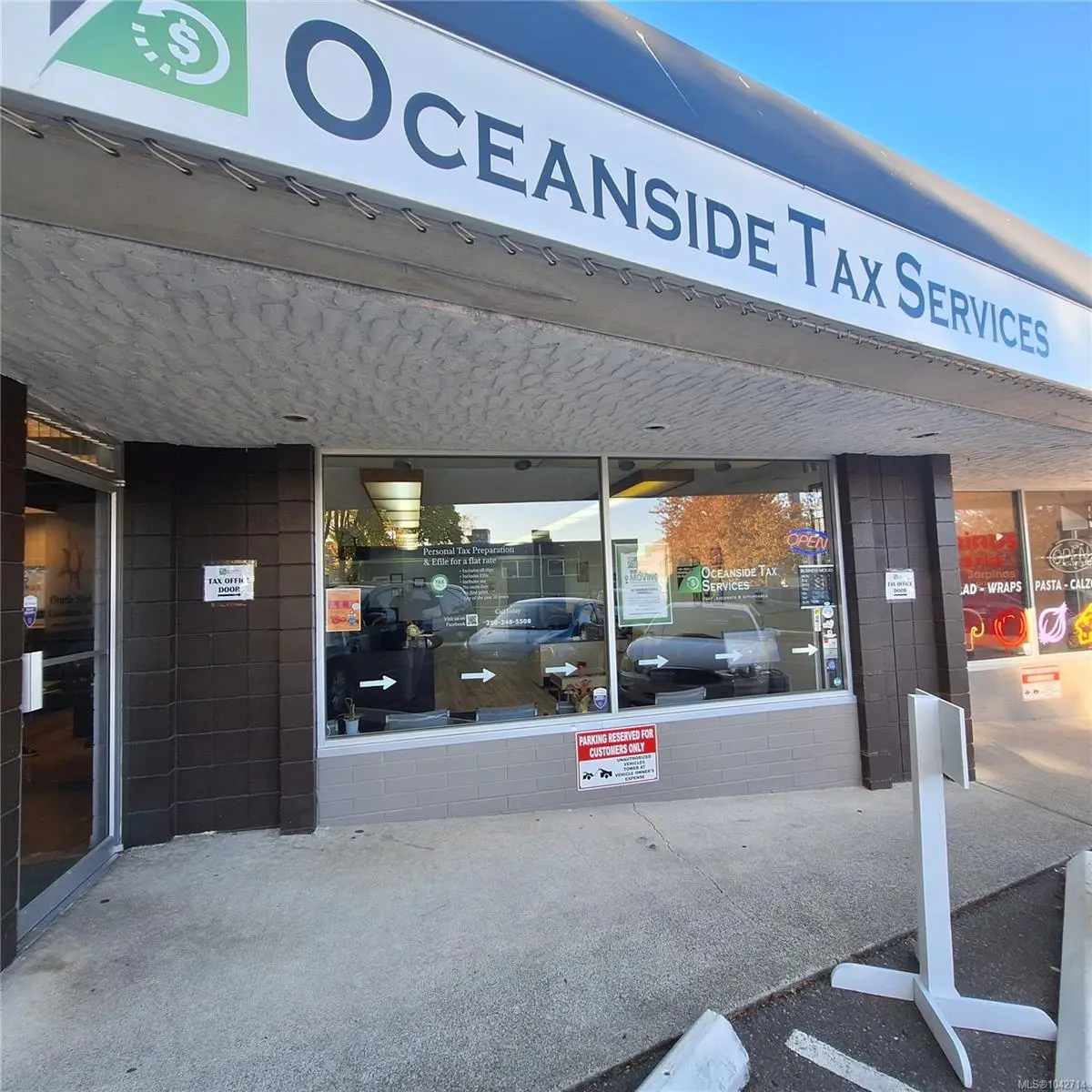 162 Harrison Ave #3, Parksville BC V9P 2G6