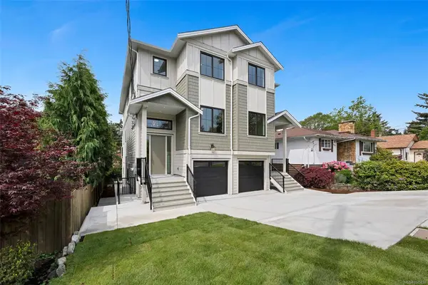 4016 Wiseton St #C, Saanich BC V8Z 4M7 - 1 bed, 1 bath in Saanich
