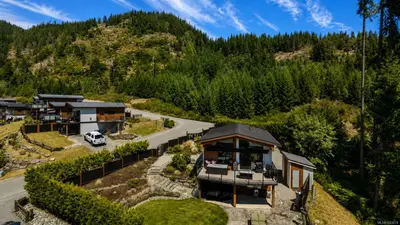 7400 Cottage Way, Lake Cowichan BC V0R 2G7