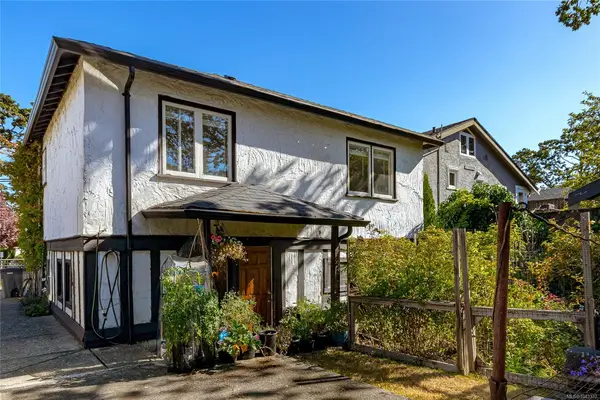 1645 Haultain St, Victoria BC V8R 2K8 - 4 bed, 2.0 bath in Victoria