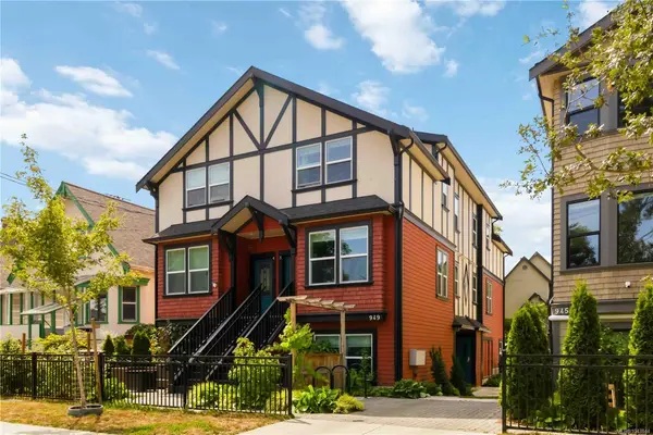 949 Pembroke St #2, Victoria BC V8T 1J1 - 2 bed, 1.0 bath in Victoria
