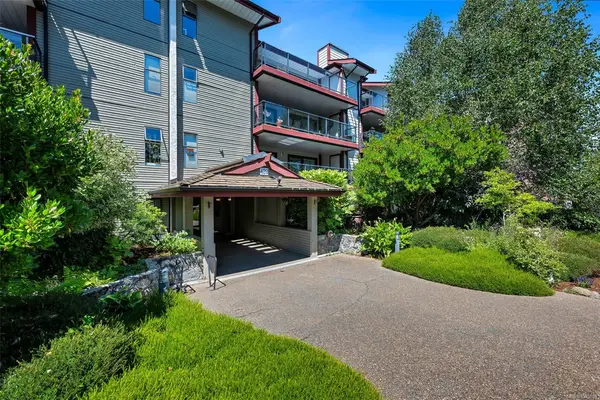 420 Parry St #204, Victoria BC V8V 2H7 - 2 bed, 2.0 bath in Victoria