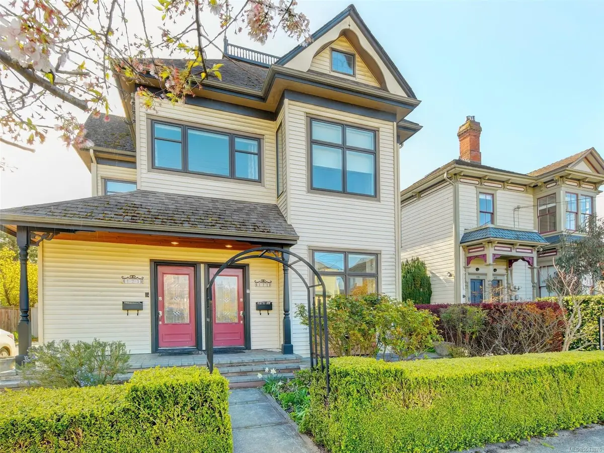 121/123 South Turner St, Victoria BC V8V 2J9